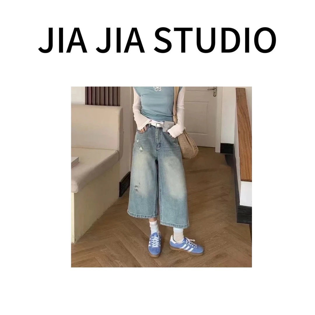 嘉嘉推荐#5596【春夏款】时尚百搭破洞牛仔八分裤
