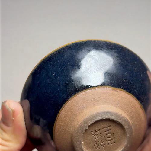 【闪购商品】茶盏-226............