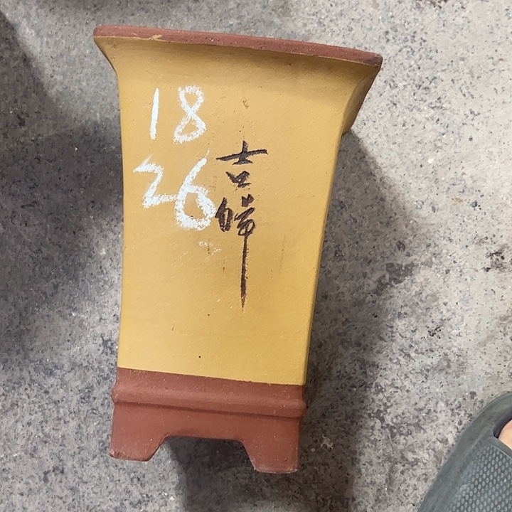 紫砂艺术学院美术