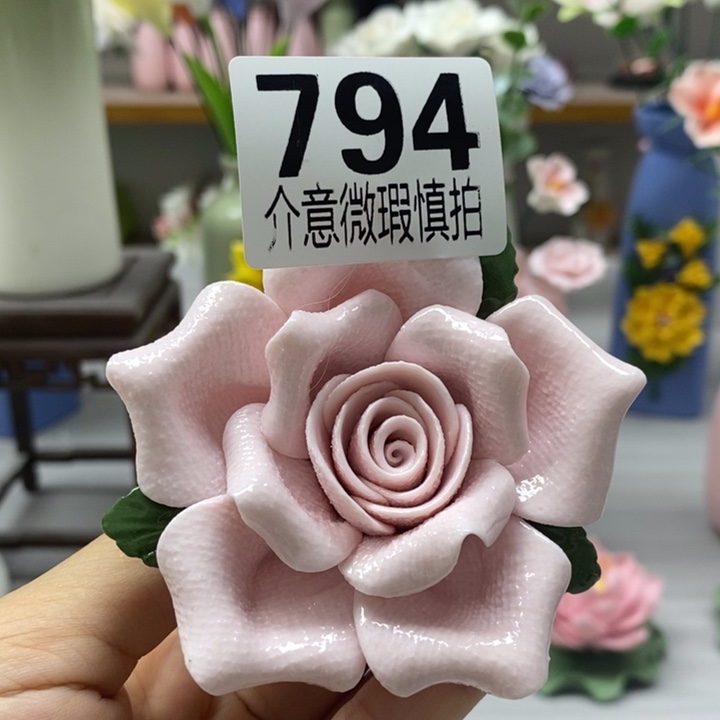 陶瓷陶瓷材料加工