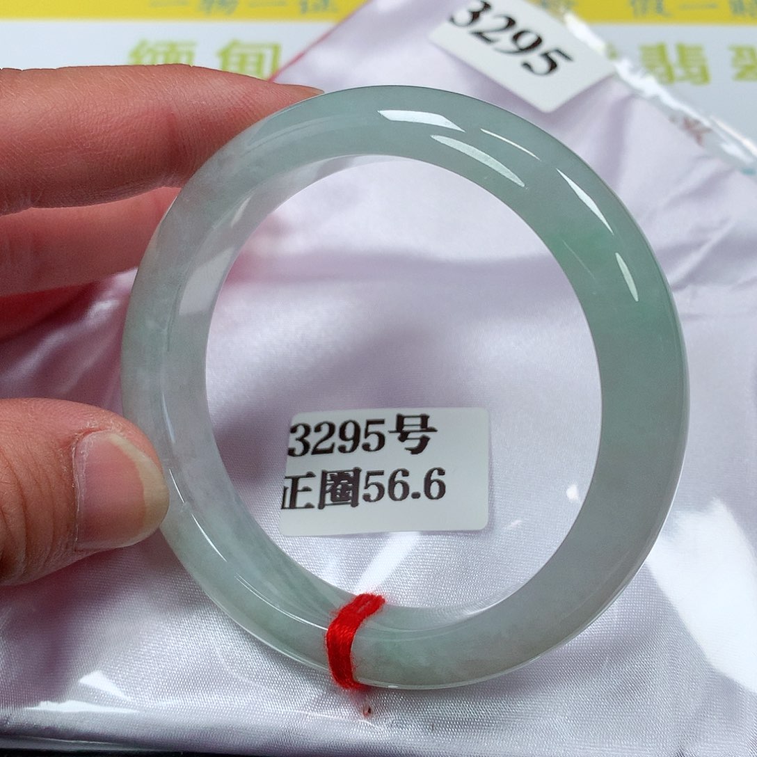 【闪购商品】翡翠手镯未镶嵌 3295号