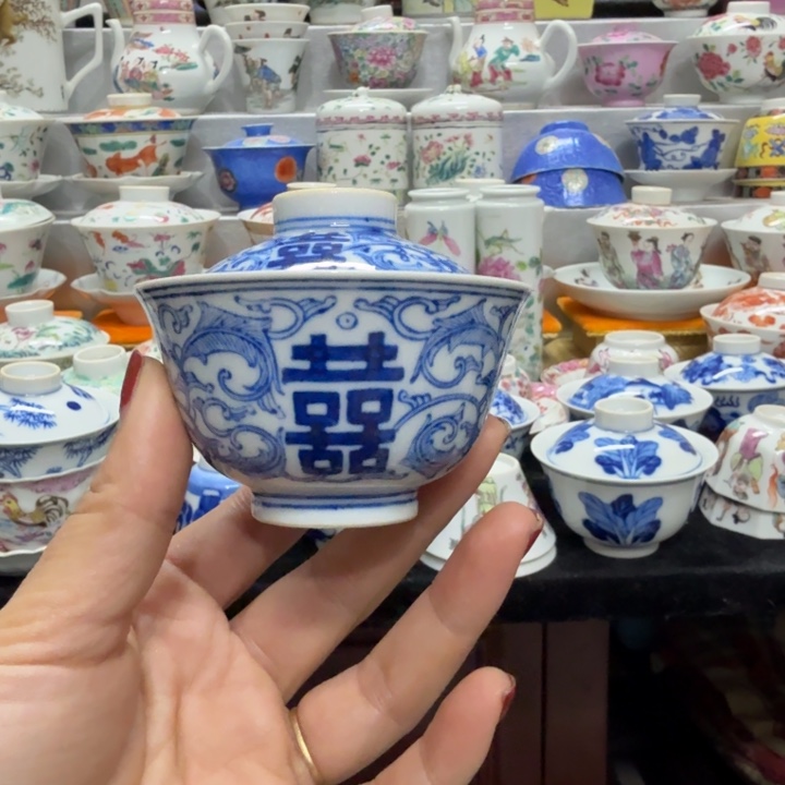 明***o景德镇陶瓷杯子盖碗