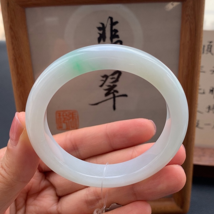翡翠手镯未镶嵌翡翠手镯50