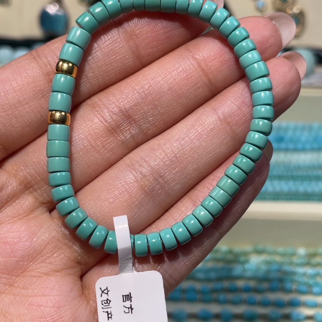 绿松石未镶嵌直切手串