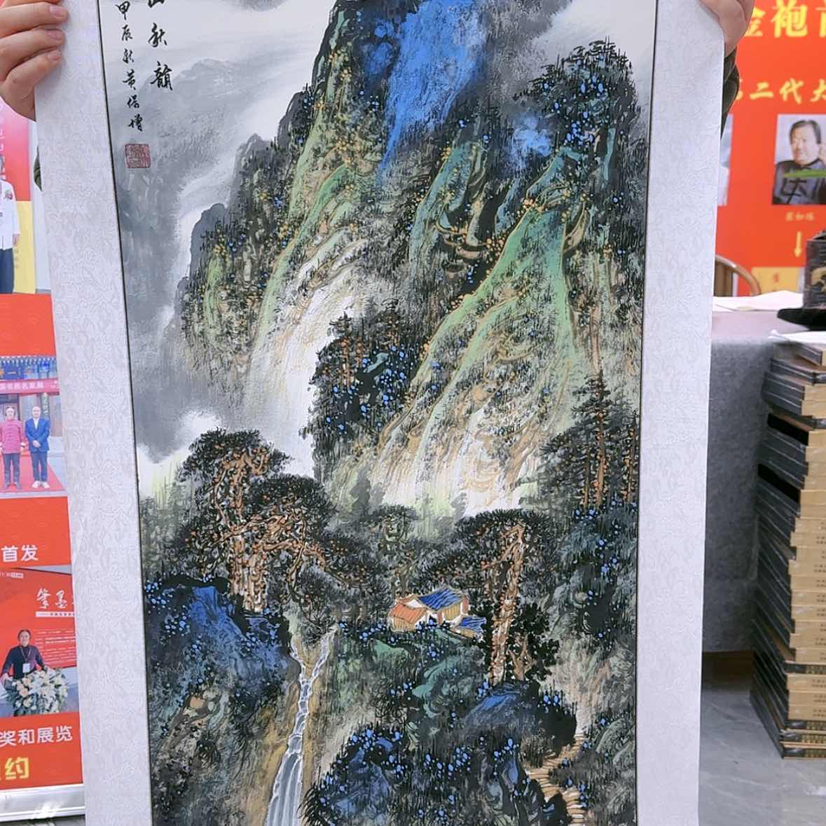 【闪购商品】国画书法作品欣赏，书法作品欣赏，书法