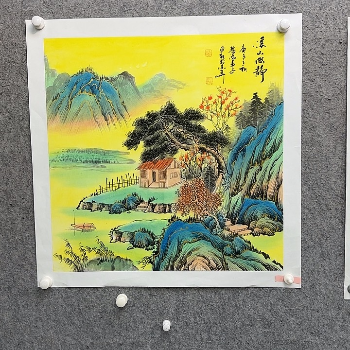 书法作品曾获全国
