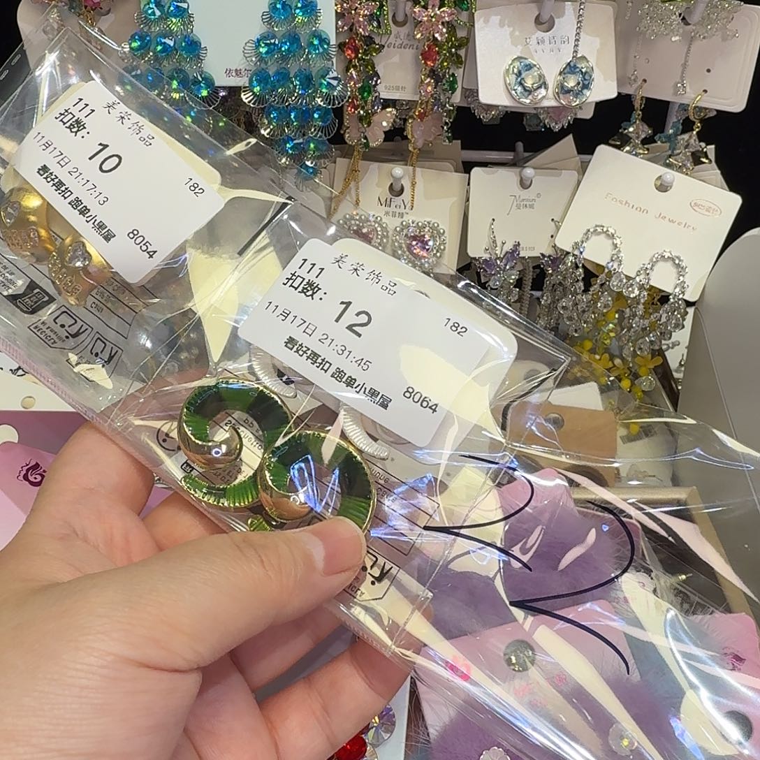 1***1合成立方氧化锆铜合金其他（人造材质）