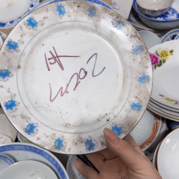 景德镇陶瓷平盘20公分