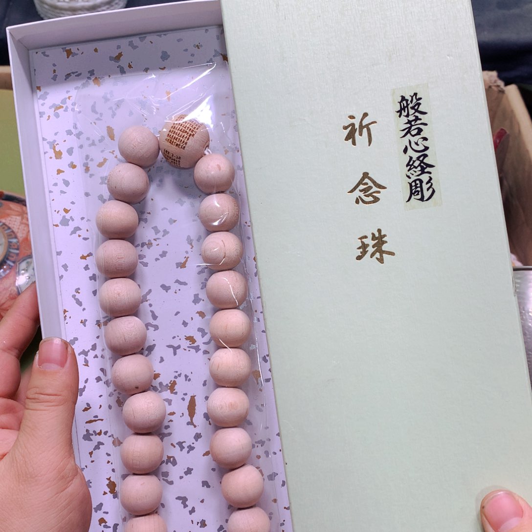 紫砂 涂涂涂涂涂涂涂