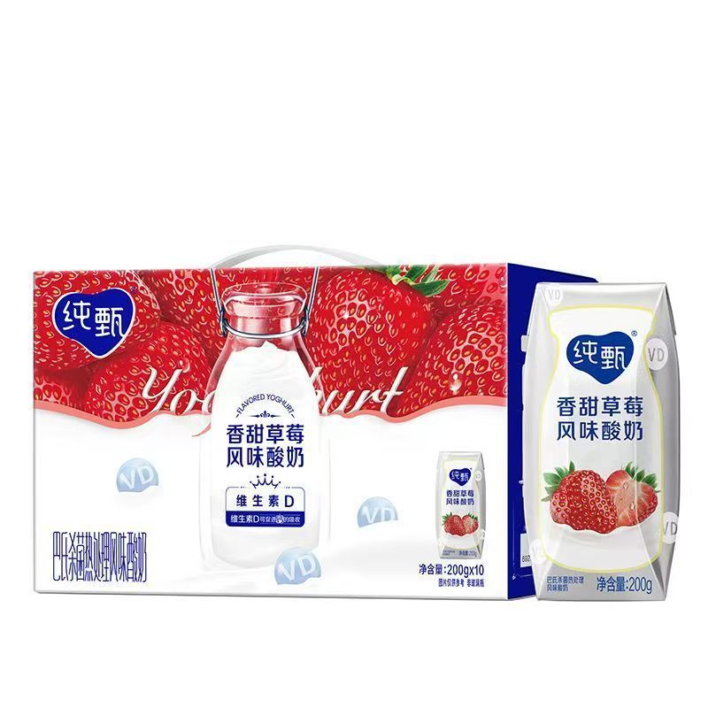 7月产蒙牛纯甄草莓风味酸奶利乐钻营养健康早餐奶200g*10