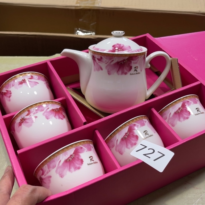 中古物品默认微瑕不退不换