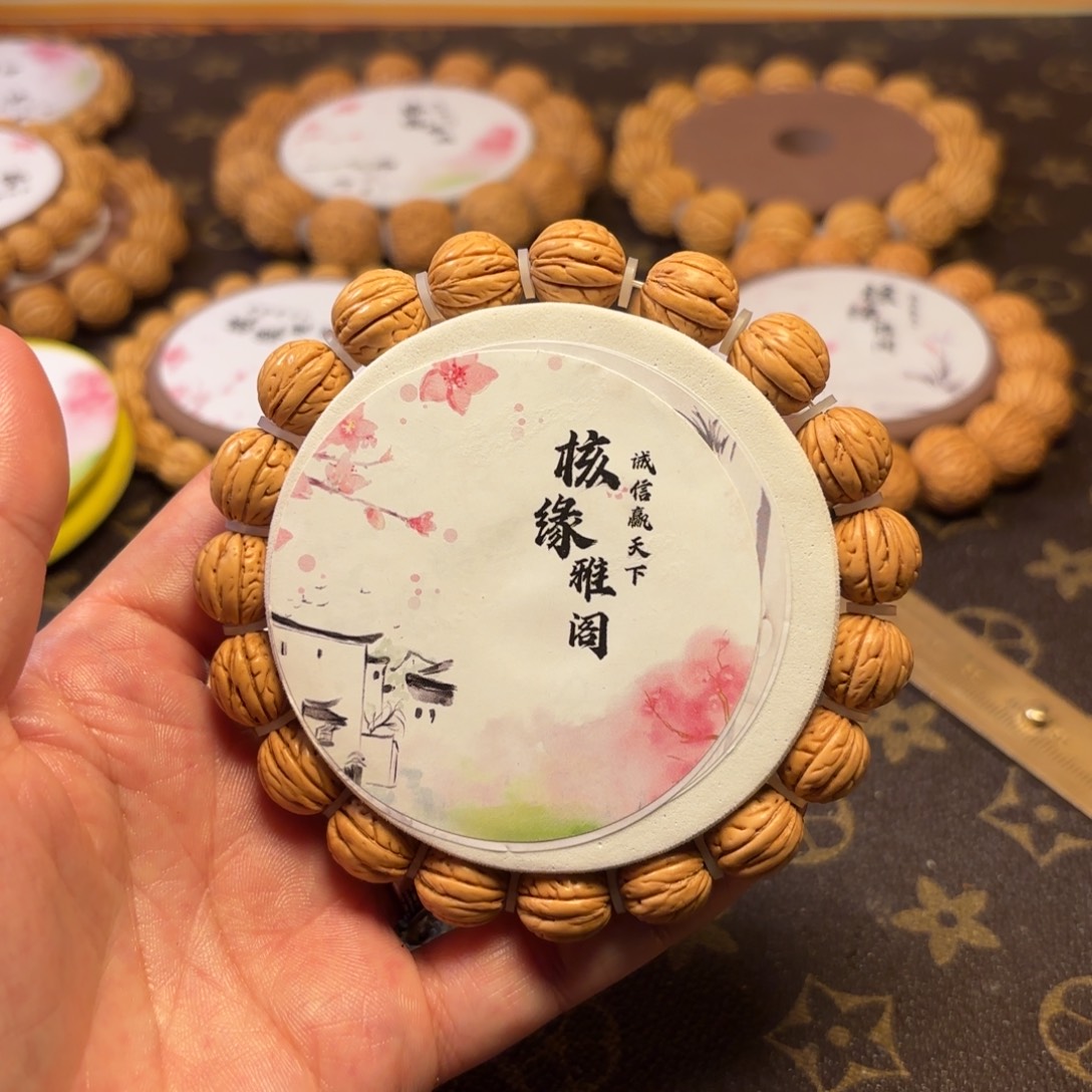 拒***绝桃核手串桃核小玉兔