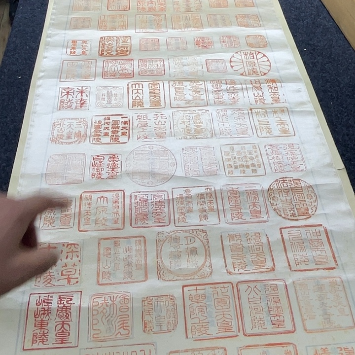 青***院字画字画字画字画