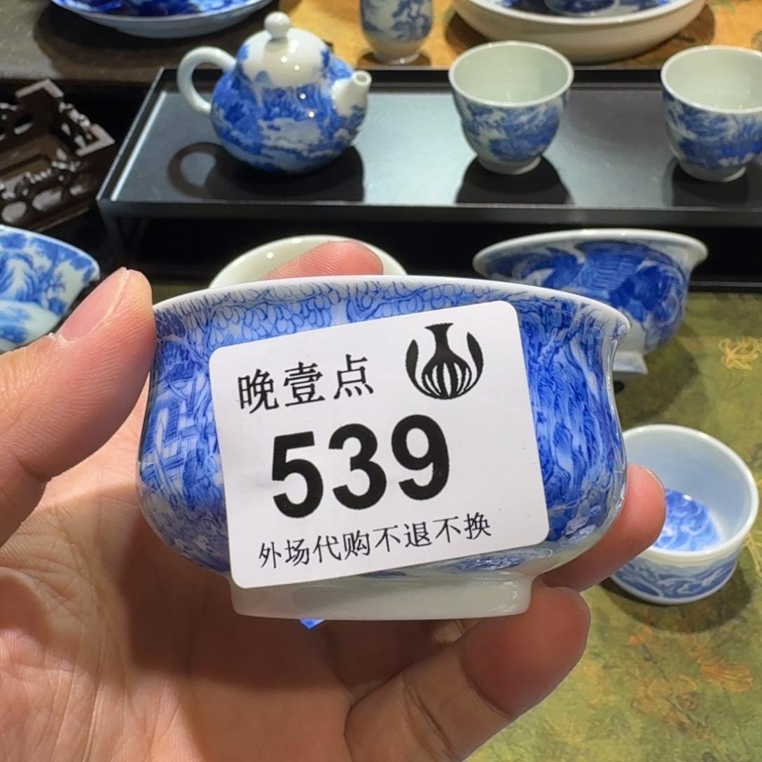 凡***。手工艺品琉璃哈哈哈哈哈哈哈哈哈哈哈