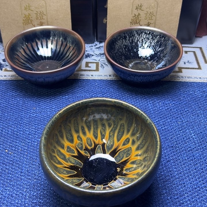 建阳建盏喝茶主人杯