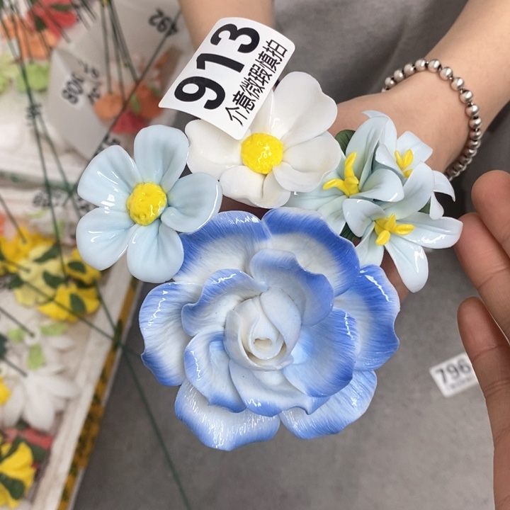 摆件陶瓷材料研究