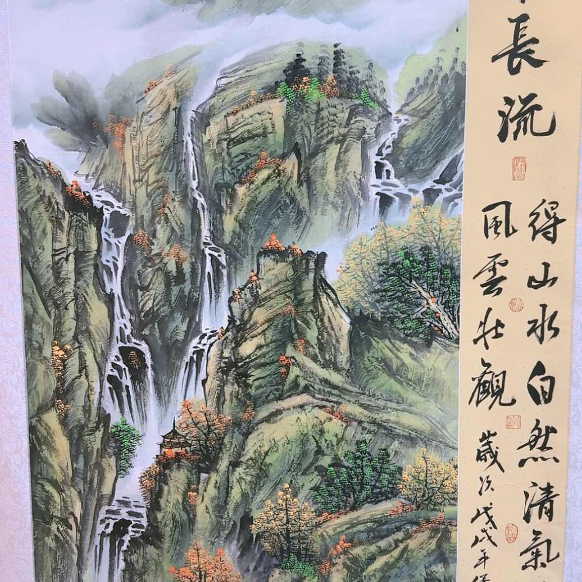【闪购商品】国画书法作品欣赏，书法作品欣赏，