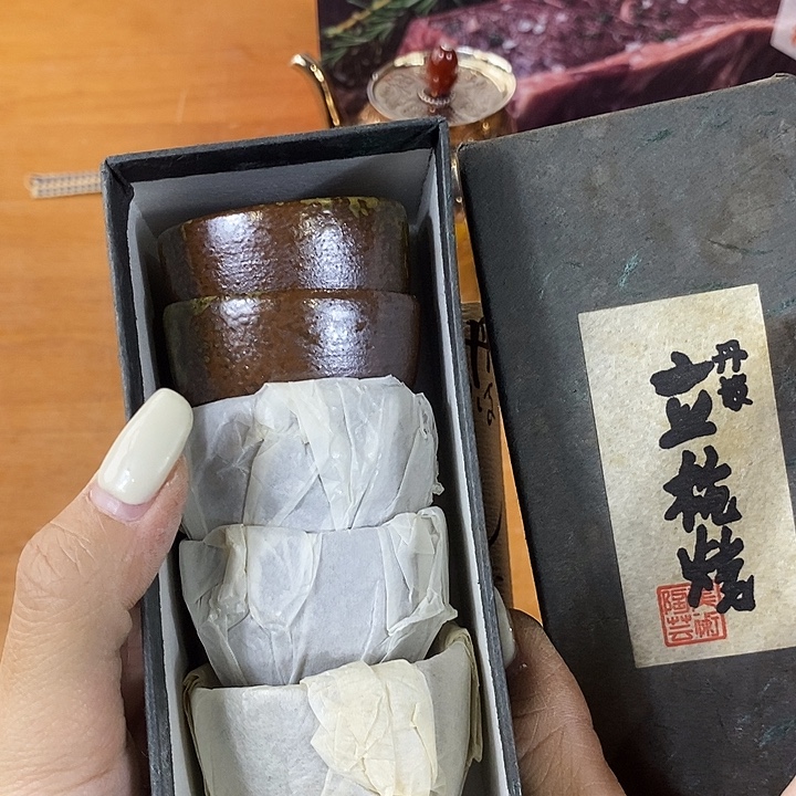 抖***你海外陶瓷茶具日化