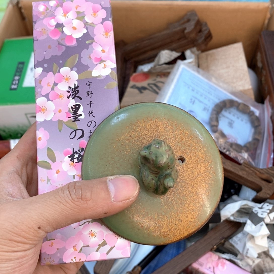 瓷片哈哈哈哈哈哈哈