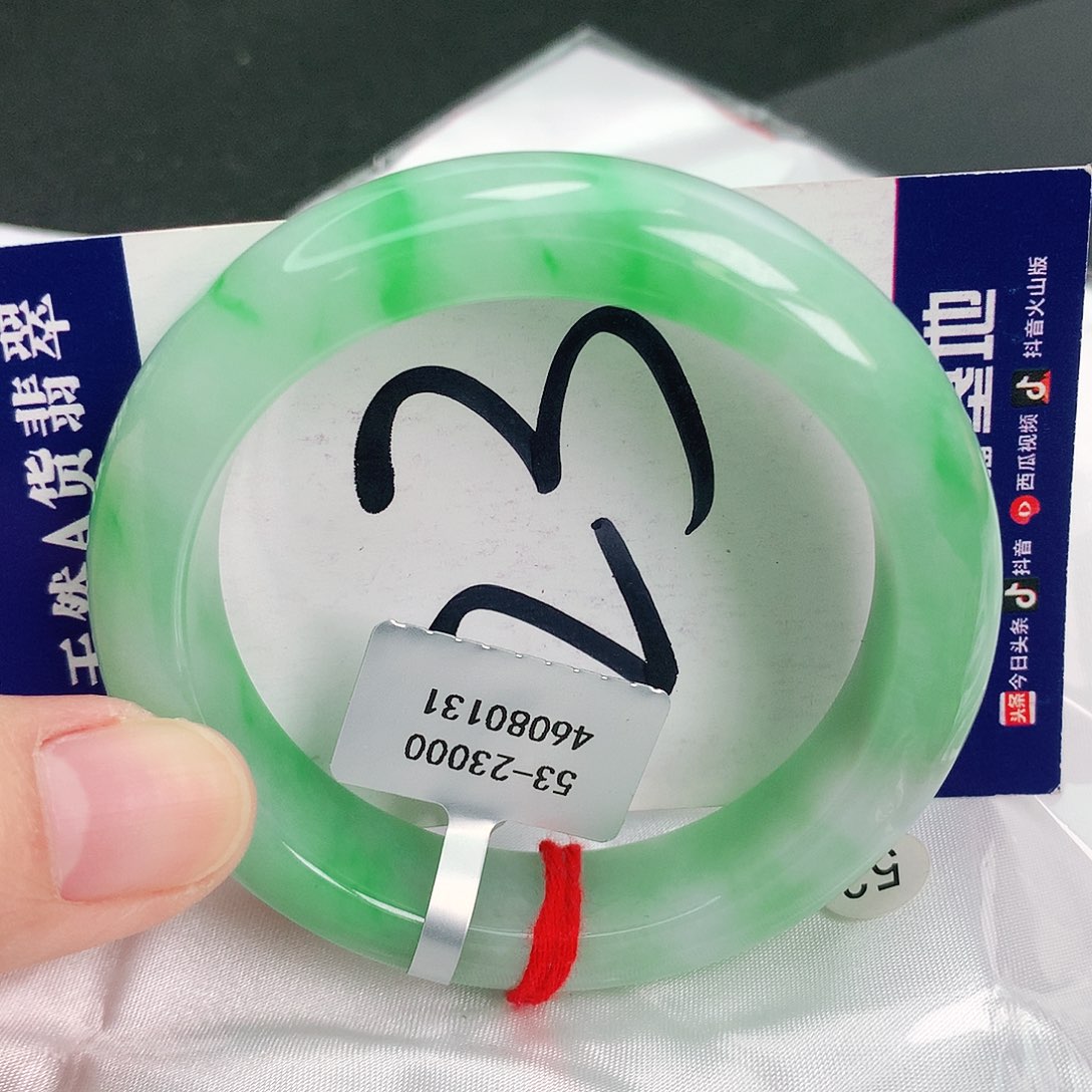 翡翠手镯未镶嵌缅甸天然A货翡翠