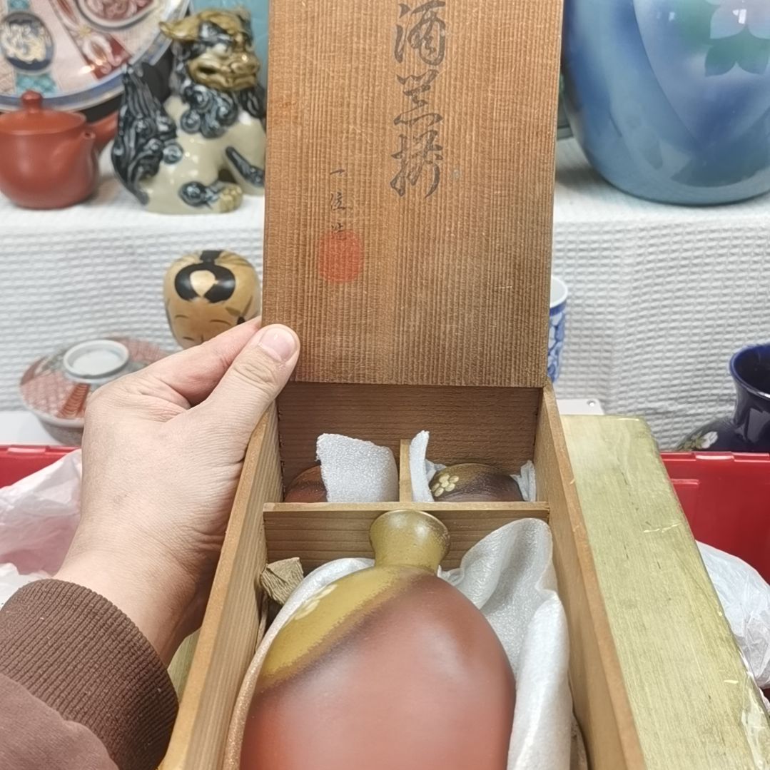 瓷片瓷片瓷片瓷片瓷片