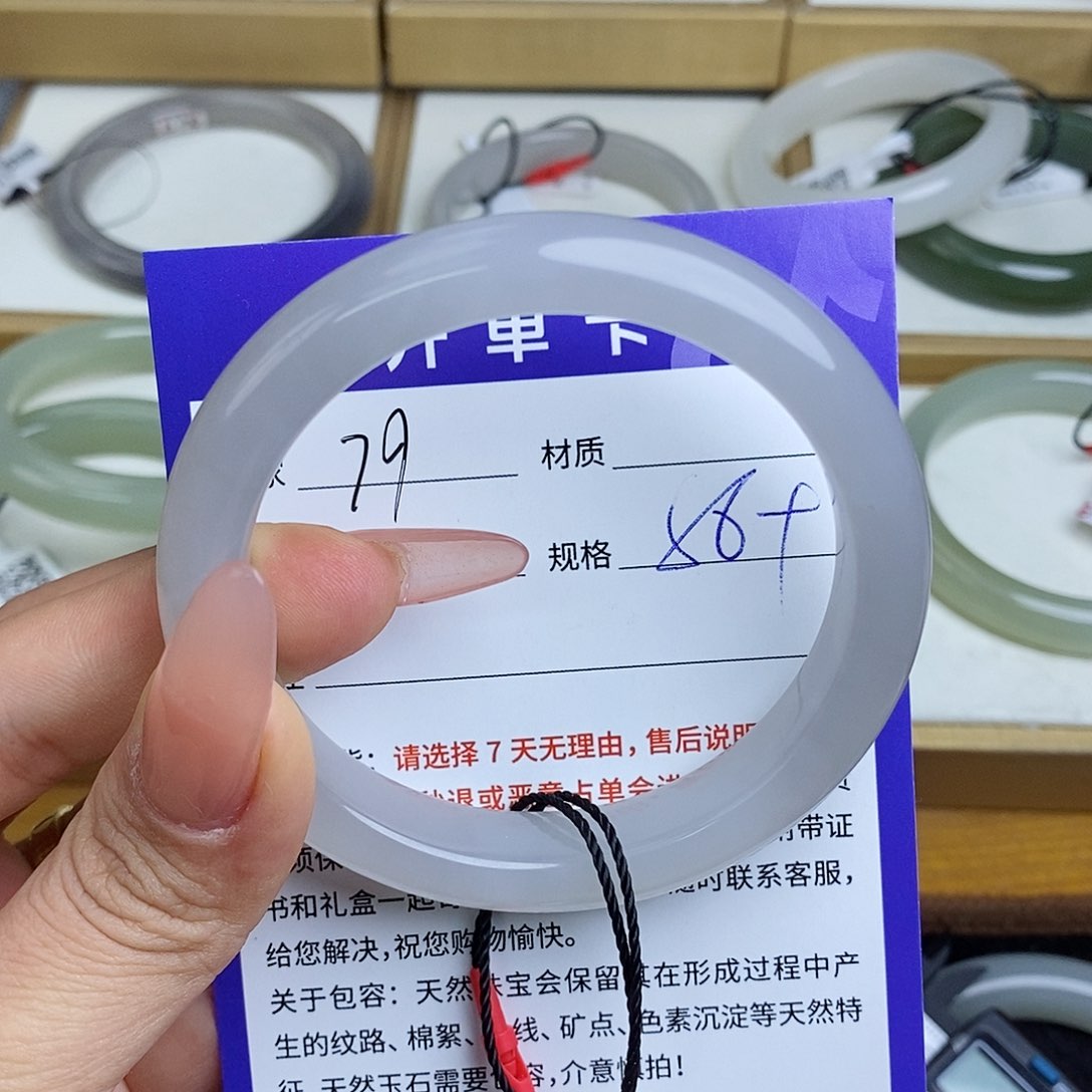 和田玉手镯未镶嵌QD