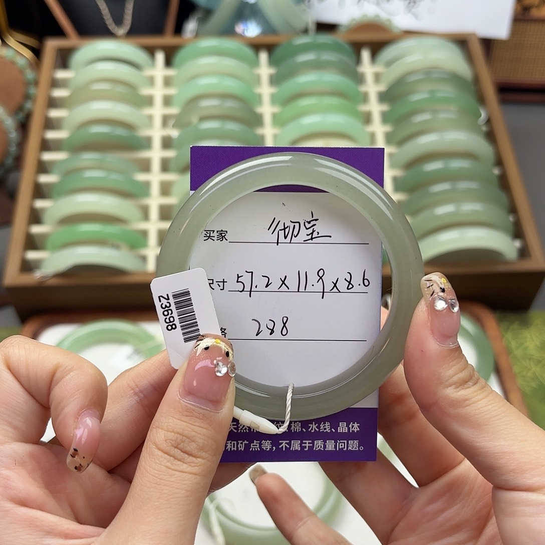 彻***件东陵石未镶嵌手镯