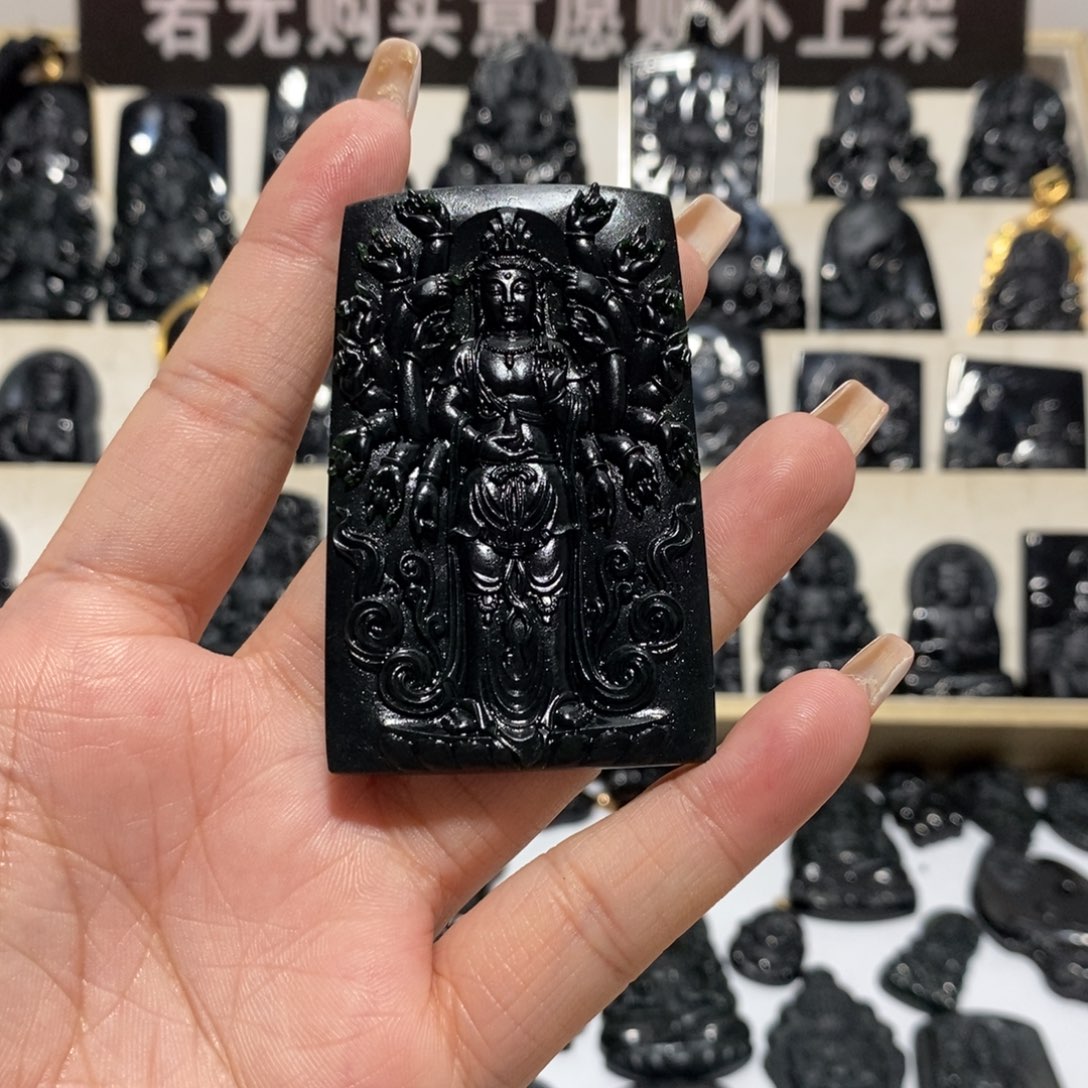 翡翠颈饰未镶嵌樊*斌翡翠