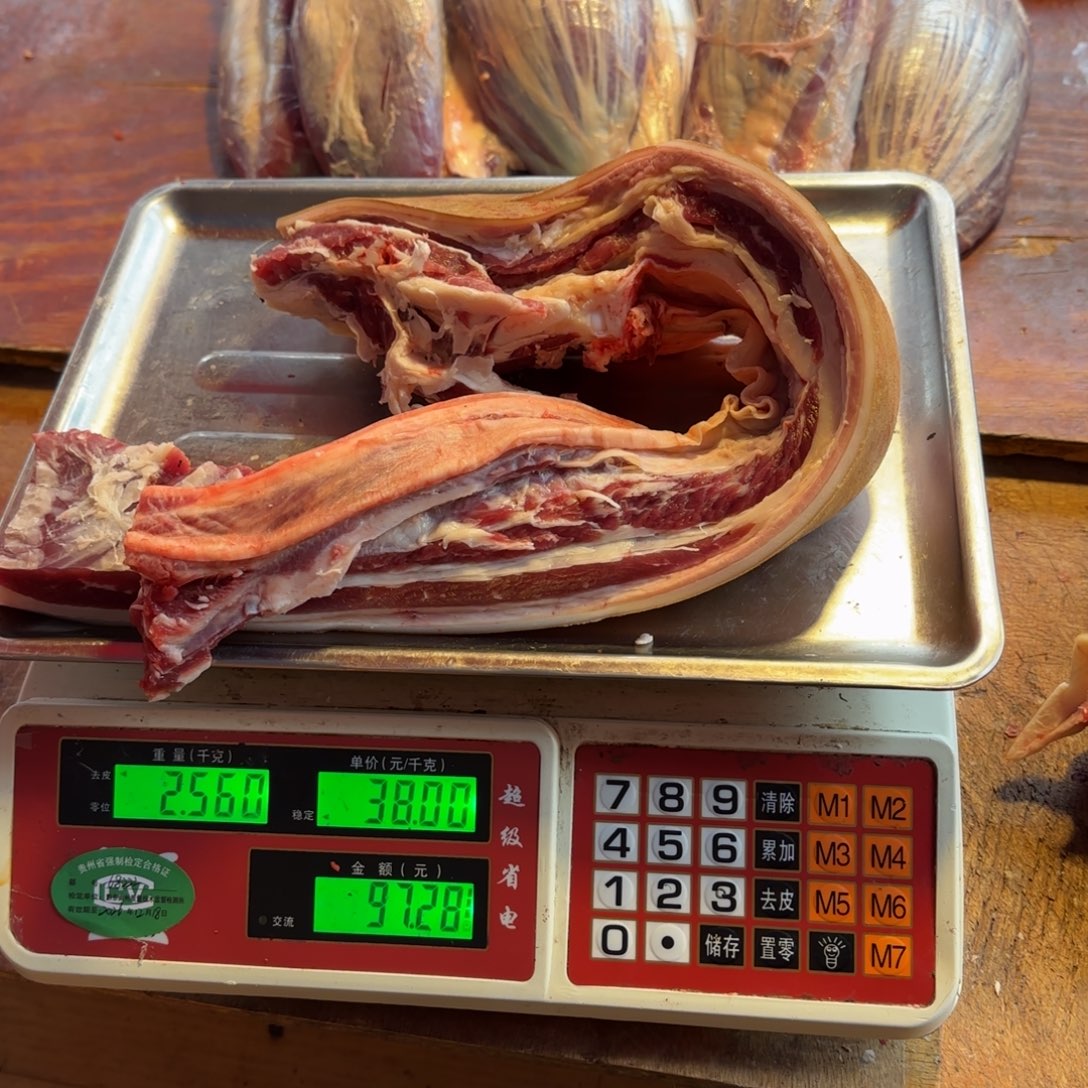 7中国大陆食用农产品2.56