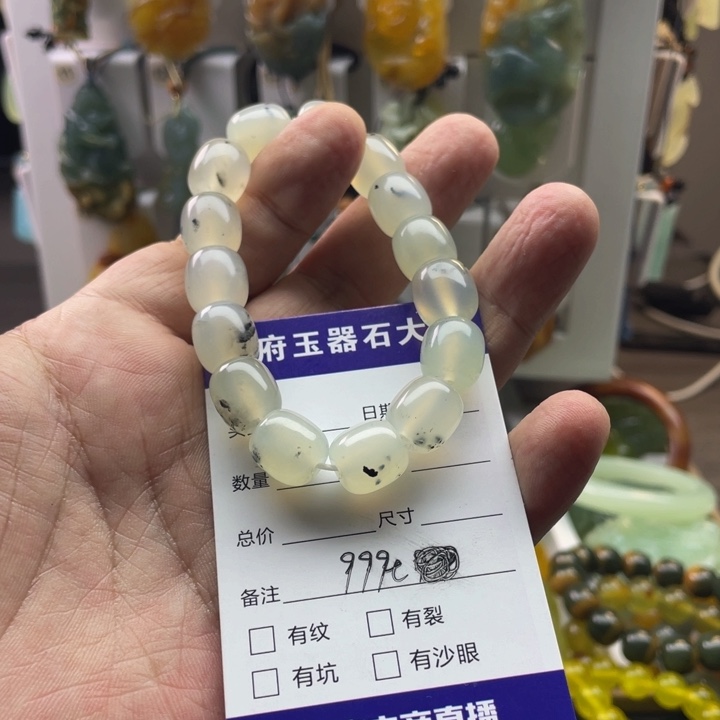 蛇纹石玉银S925镶嵌戒指