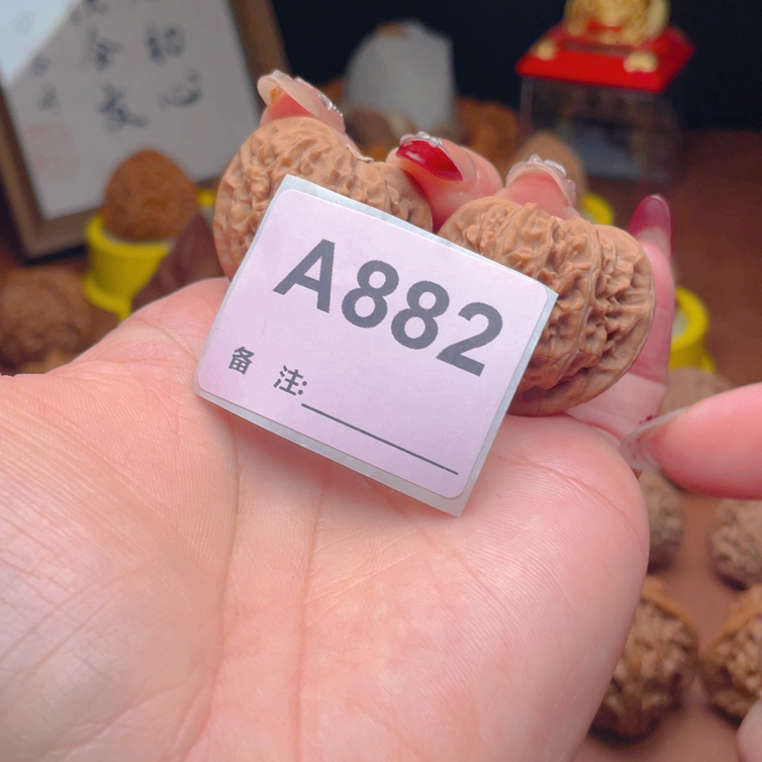 J***N文玩核桃吊坠宫灯