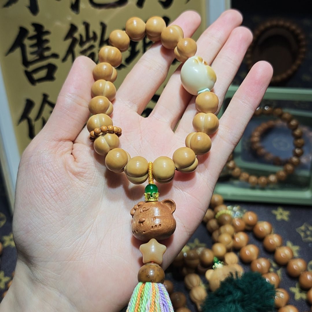 乾***月猴头核桃手串全品无暇柯基屁桃