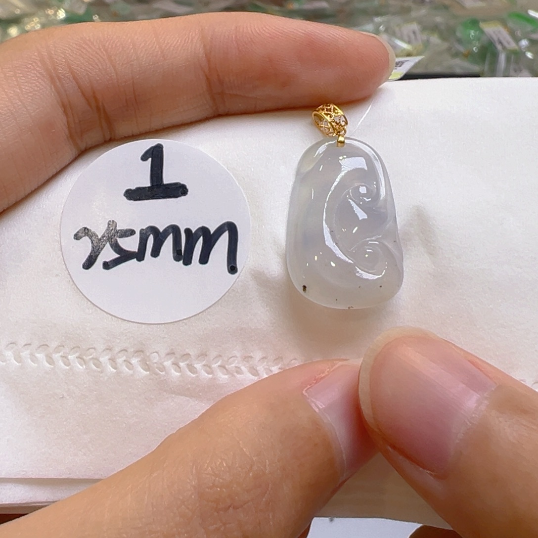 吊坠(不含链)18K金镶嵌翡翠