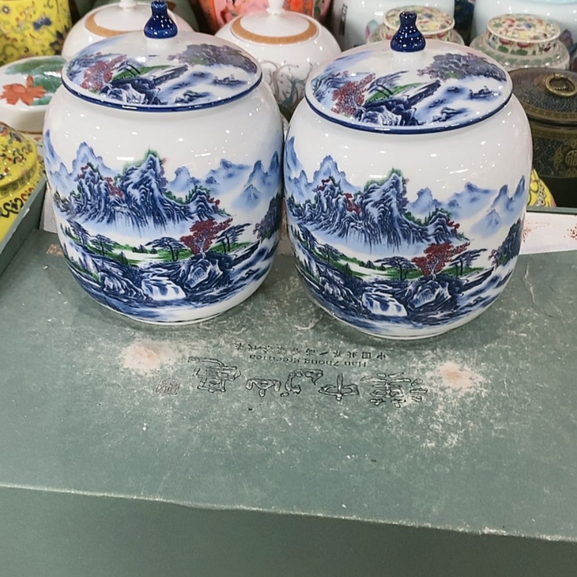 【闪购商品】罐茶叶罐陶瓷茶叶罐