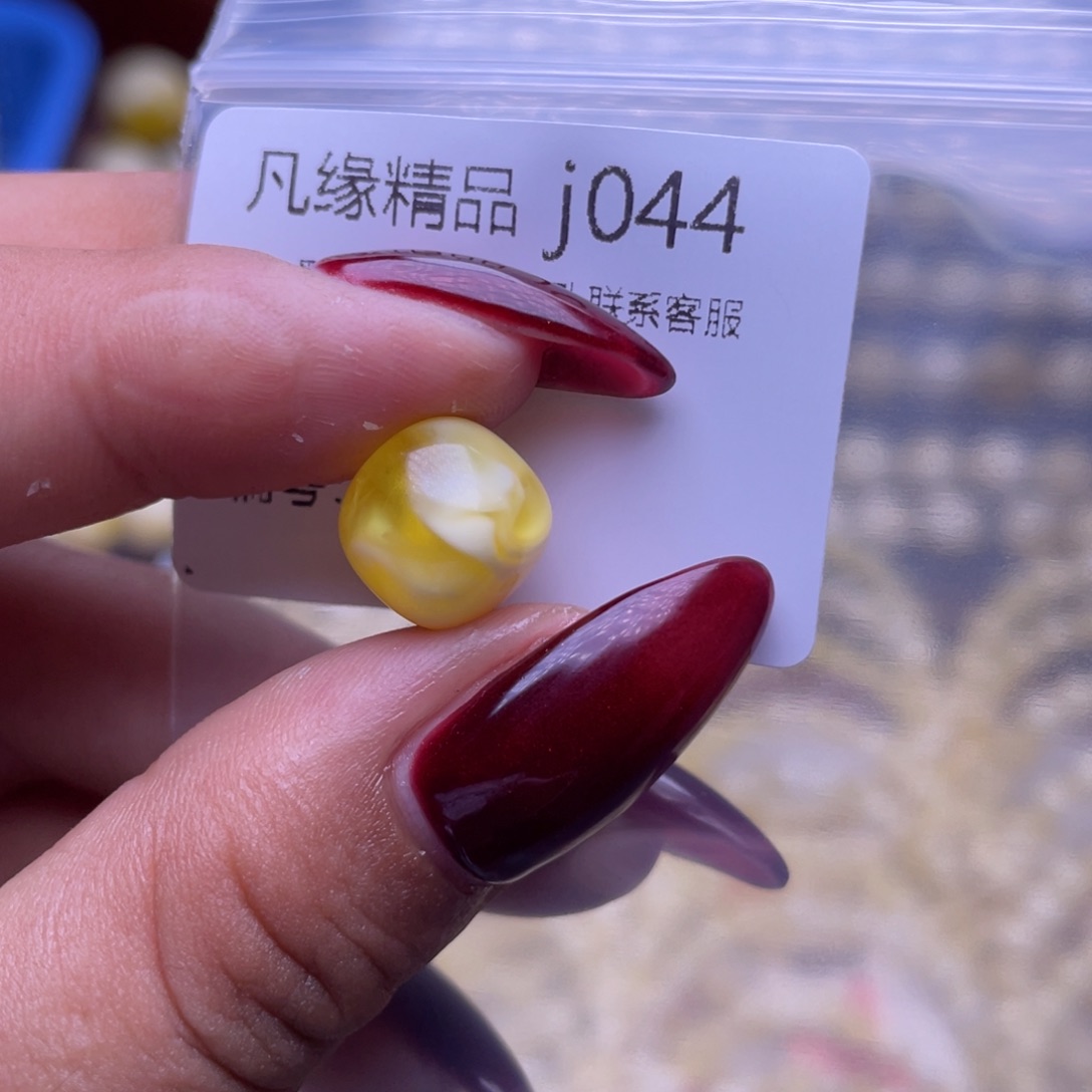 裸石琥珀未镶嵌琥珀