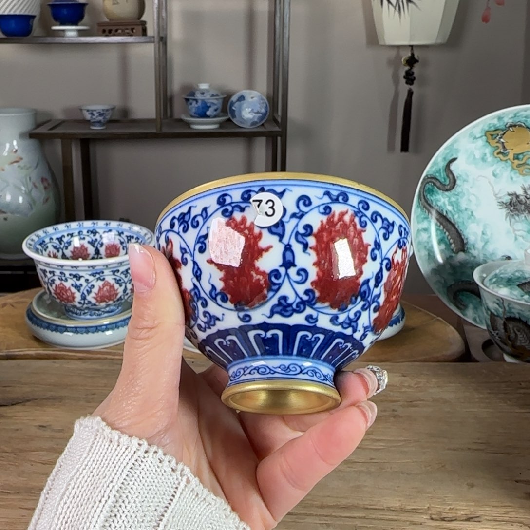 杯景德镇陶瓷柴烧多人