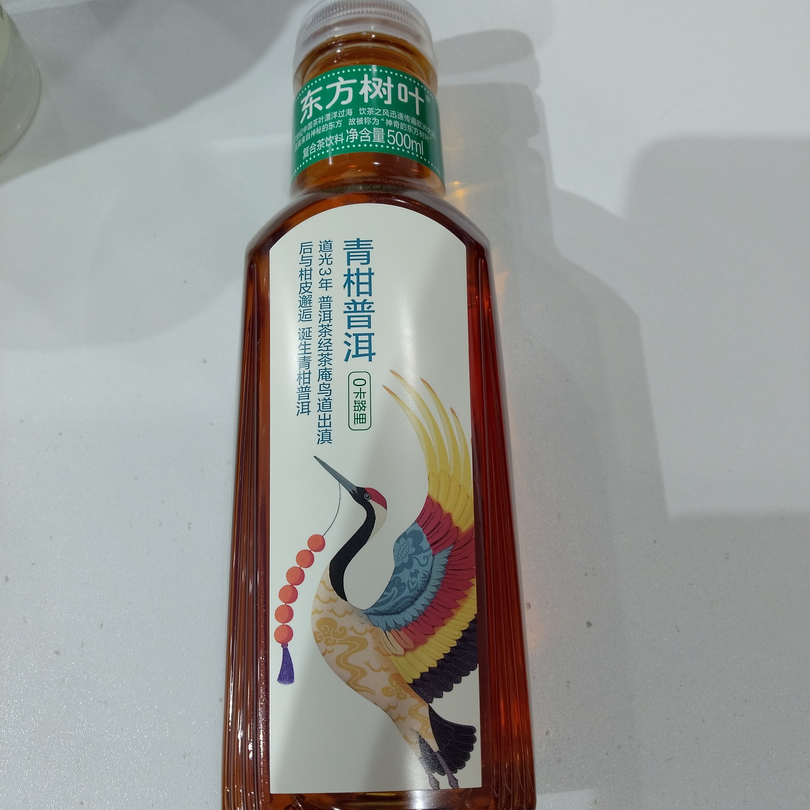 东方树叶青柑普洱