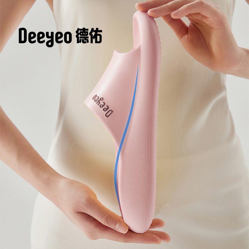 软糖家居夏季新款凉拖女士外穿防滑厚底情侣户外软底