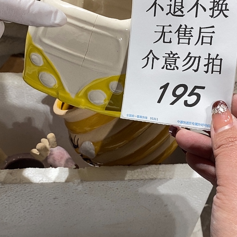【闪购商品】摆件哩****༅陶瓷摆件瑕疵特卖