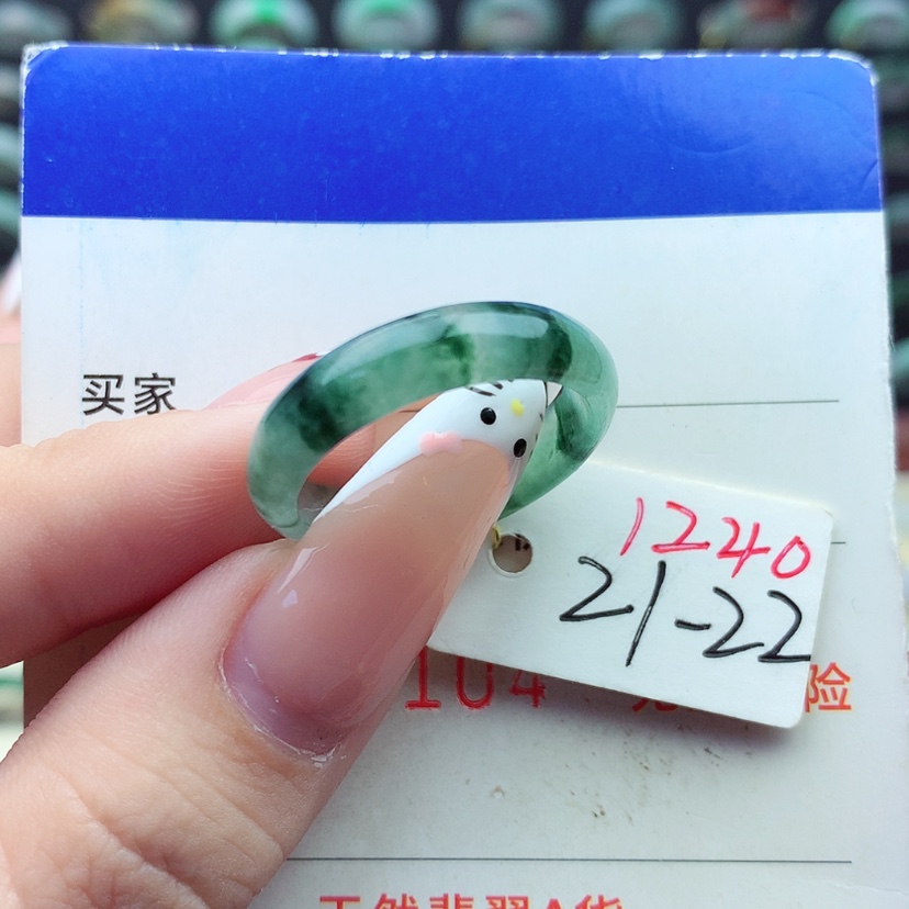 【闪购商品】翡翠戒指未镶嵌）