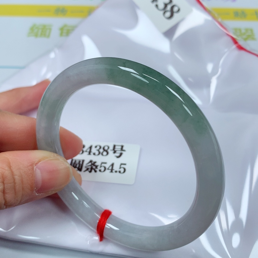 【闪购商品】翡翠手镯未镶嵌3438号