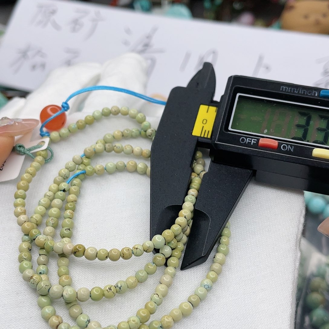 南红玛瑙珠宝奇石未镶嵌
