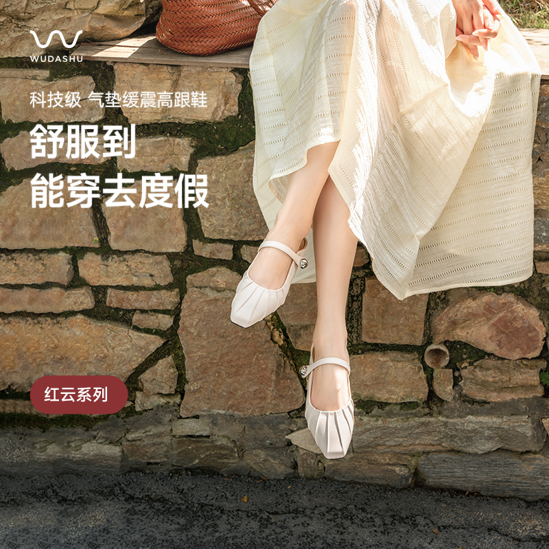 吴大叔气垫缓震夏季新款包头拖鞋时尚休闲平底鞋舒适欧若风女鞋