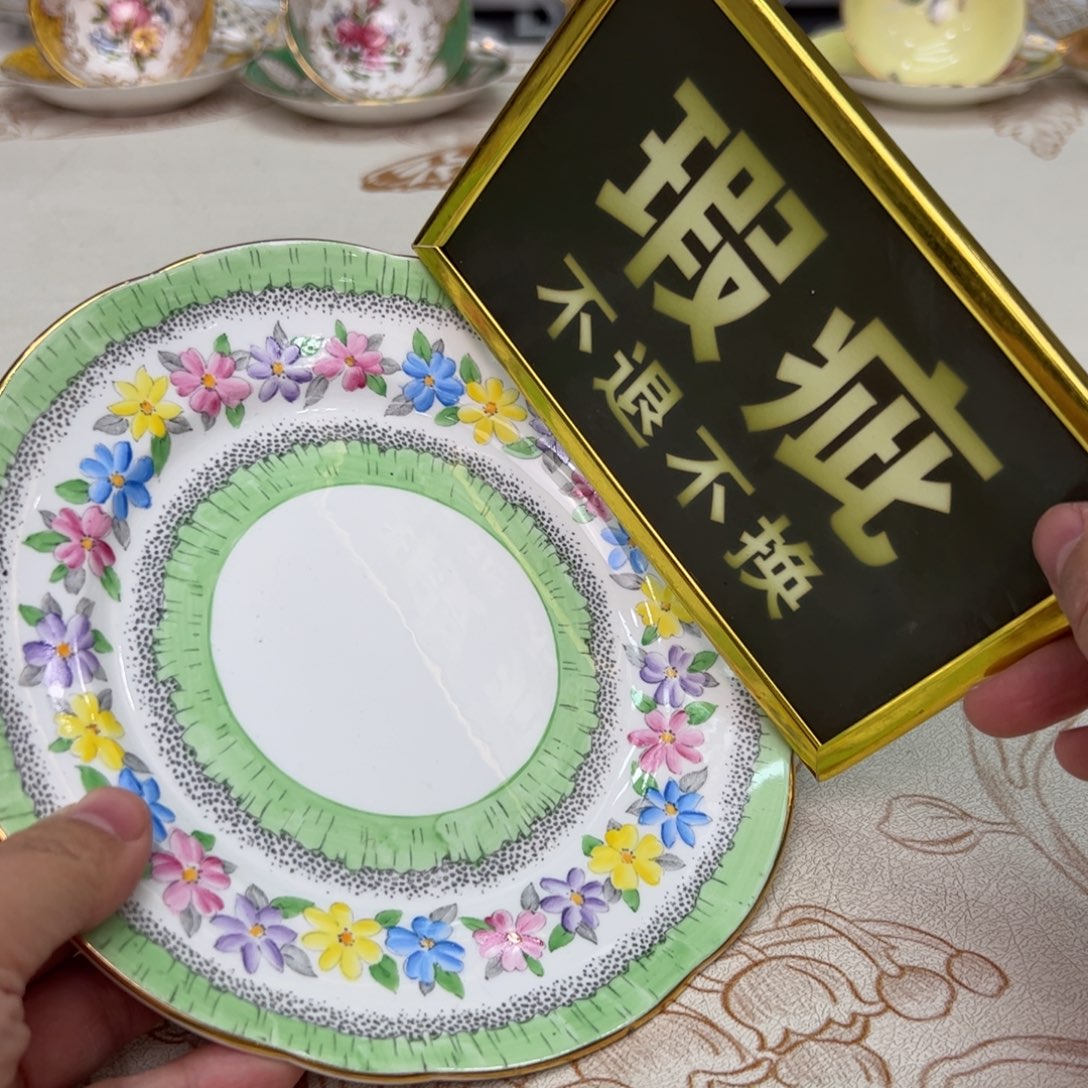 杯维多利亚欧洲中古