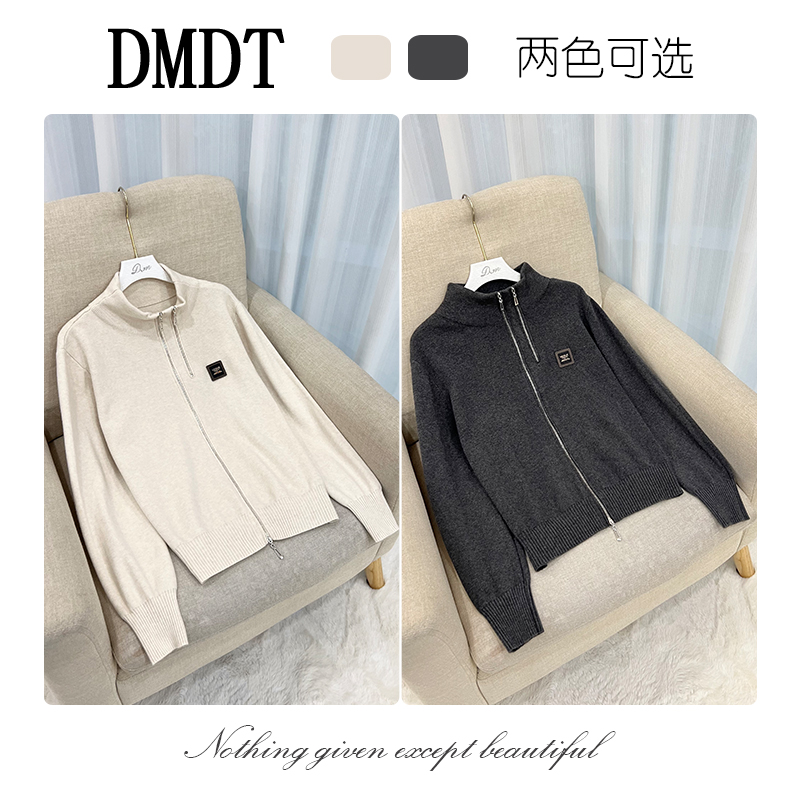 【DMDT服饰】2025冬季新品“自在行”拉链立领显瘦女毛衣百搭外套6263