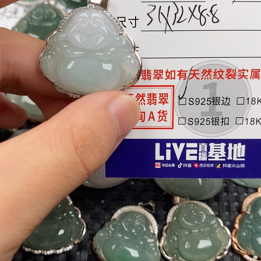 翡翠银S925镶嵌颈饰