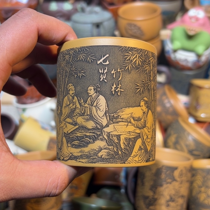 茶杯紫砂宜兴紫砂主人杯