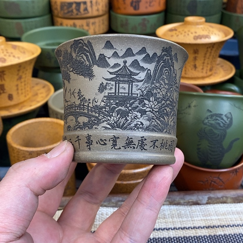 【闪购商品】紫砂公道杯宜兴全手工紫砂杯