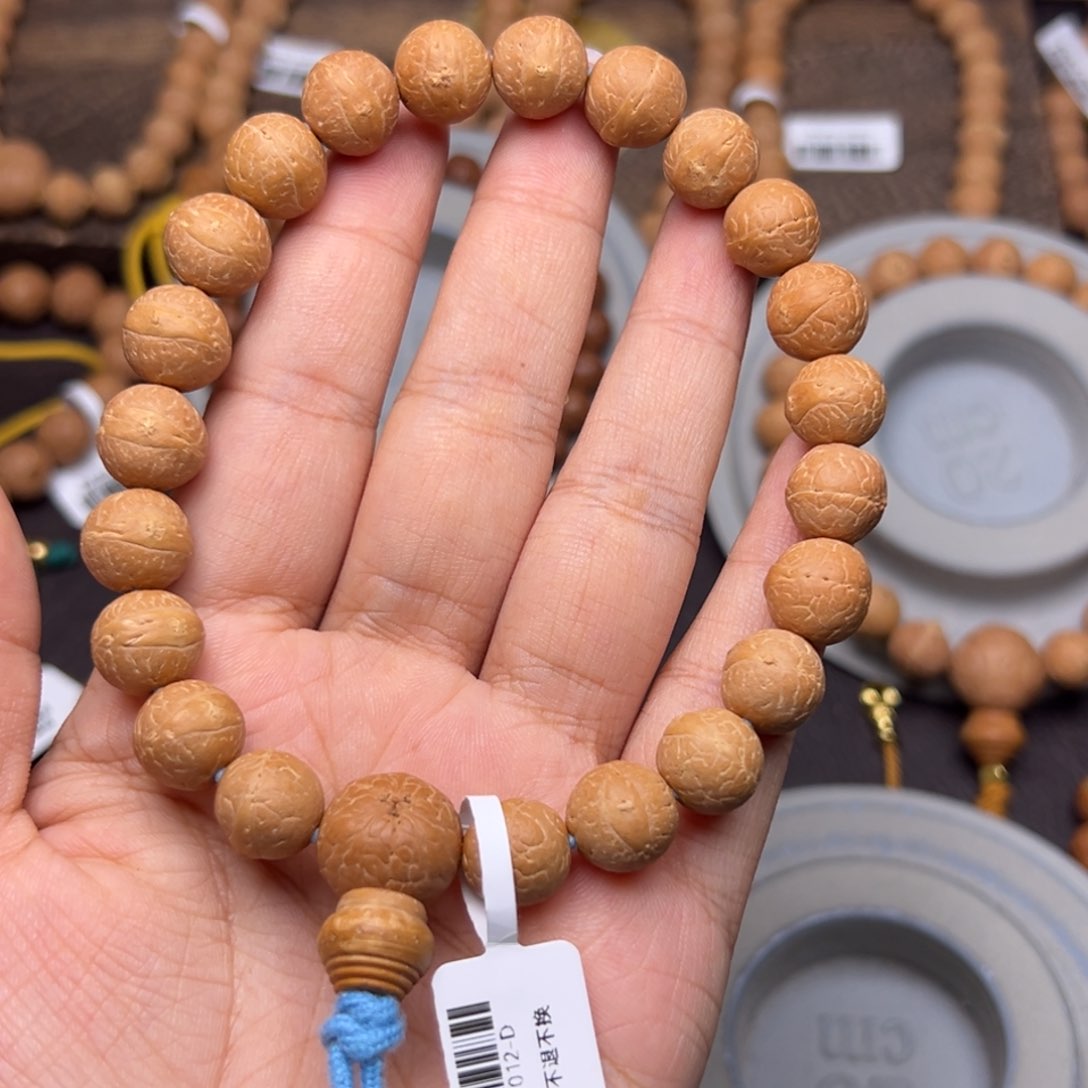 凤眼菩提手串菩提