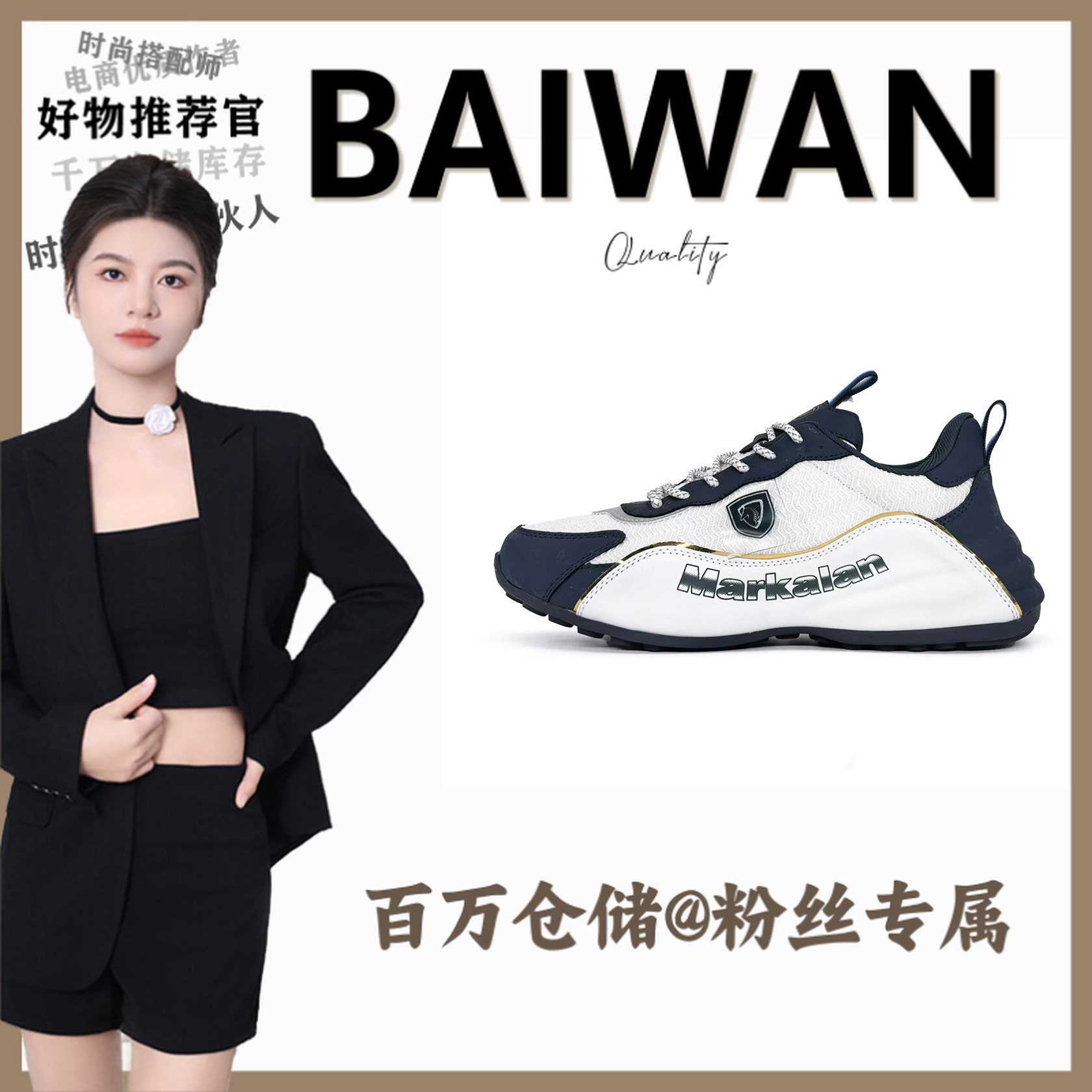 手工男鞋单鞋情侣款【百万】